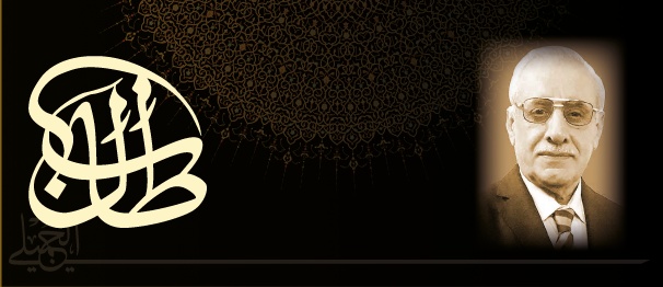 نماذج تواقيع شخصية عربية