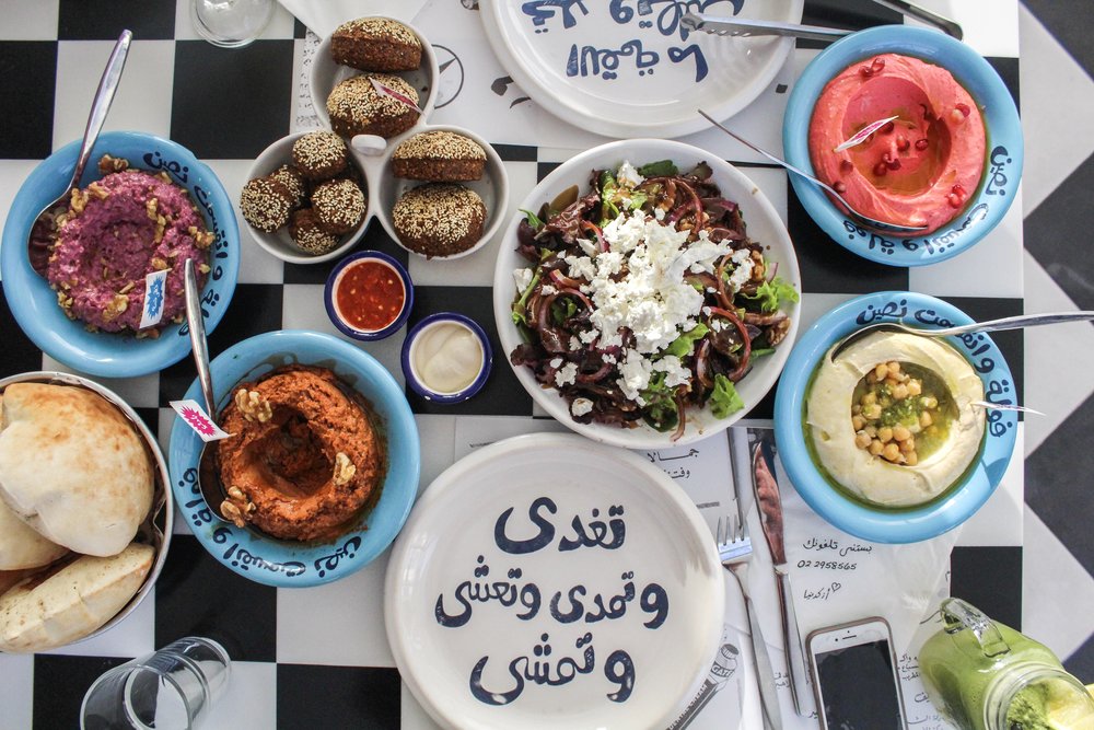 نموذج إعلان عن مطعم