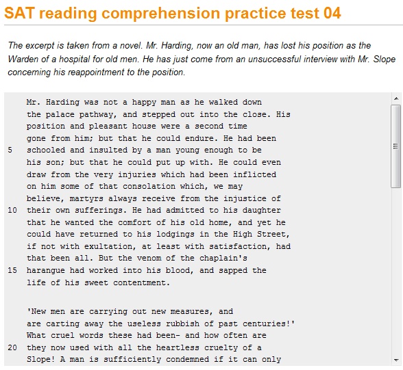 نموذج اختبار ستيب مع الحل