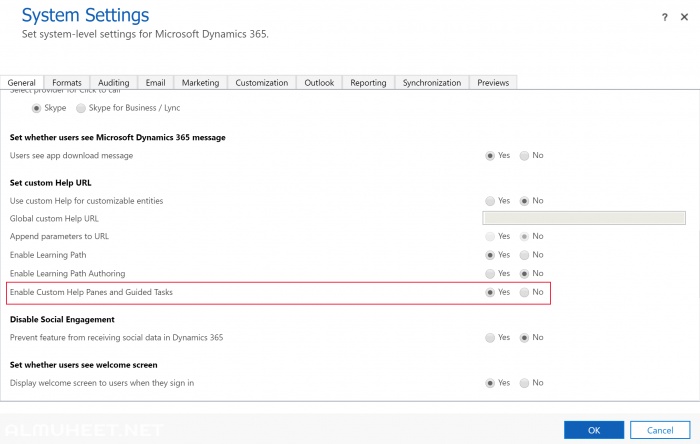 نموذج اختبار ستيب مع الحل