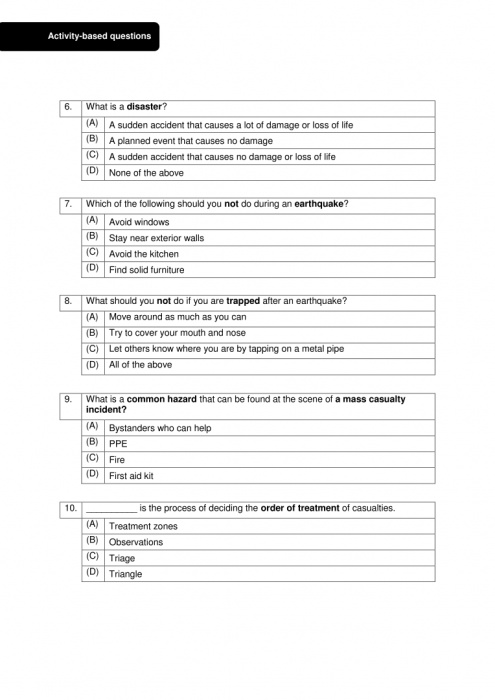 نموذج اختبار ستيب مع الحل