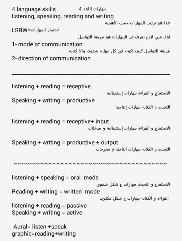 نموذج اختبار ستيب مع الحل