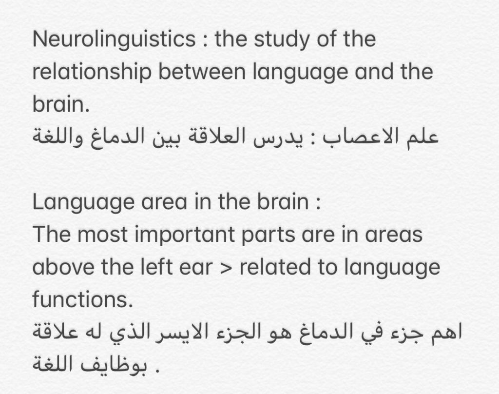 نموذج اختبار ستيب مع الحل