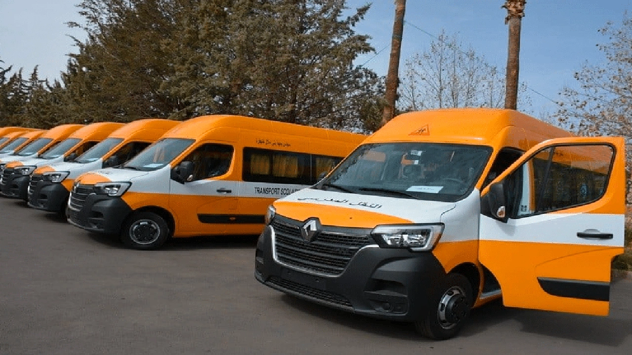 صورة نموذج اعلان النقل المدرسي