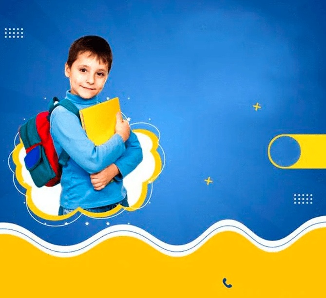 نموذج اعلان تدريس خصوصي