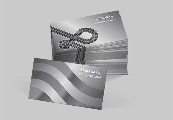 نموذج بطاقة طبيب