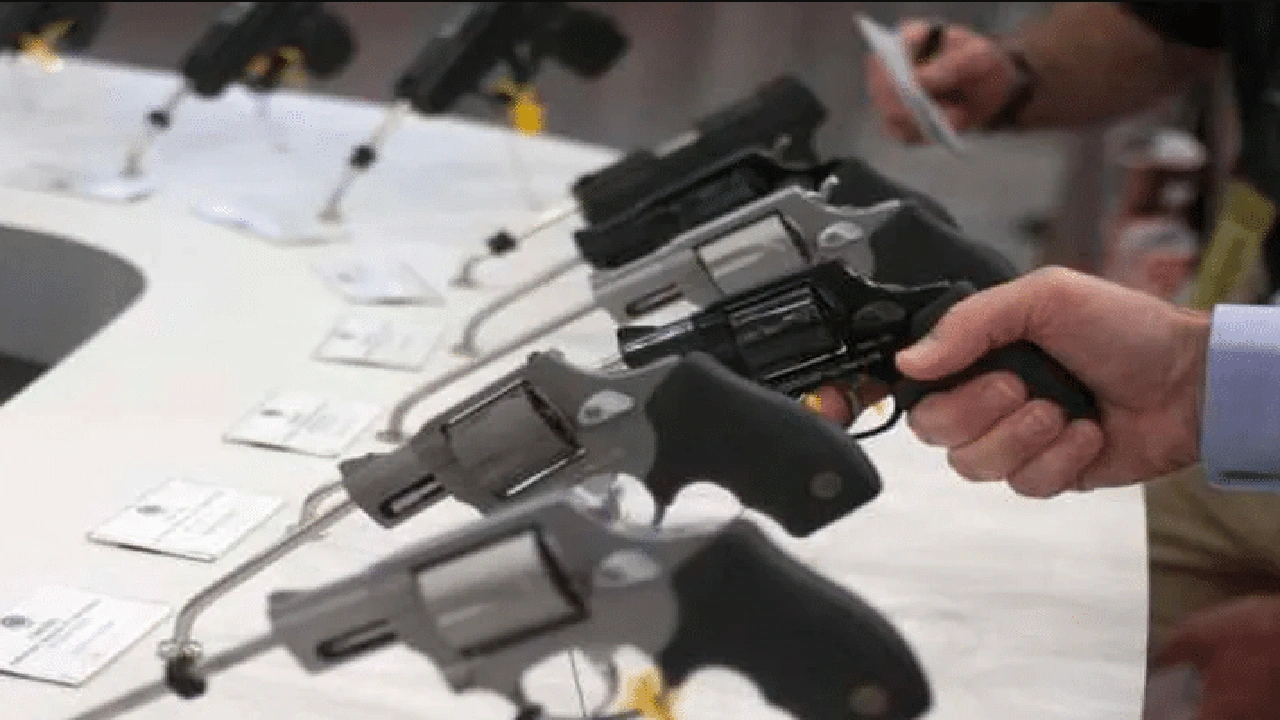 صورة نموذج تصريح سلاح pdf