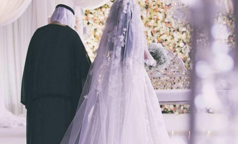 نموذج رسالة زواج