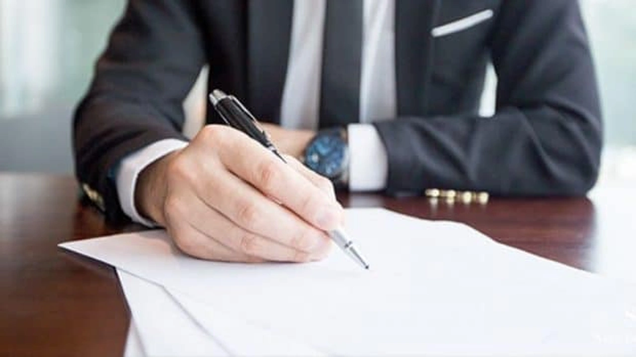 صورة نموذج رسالة شكوى جماعية