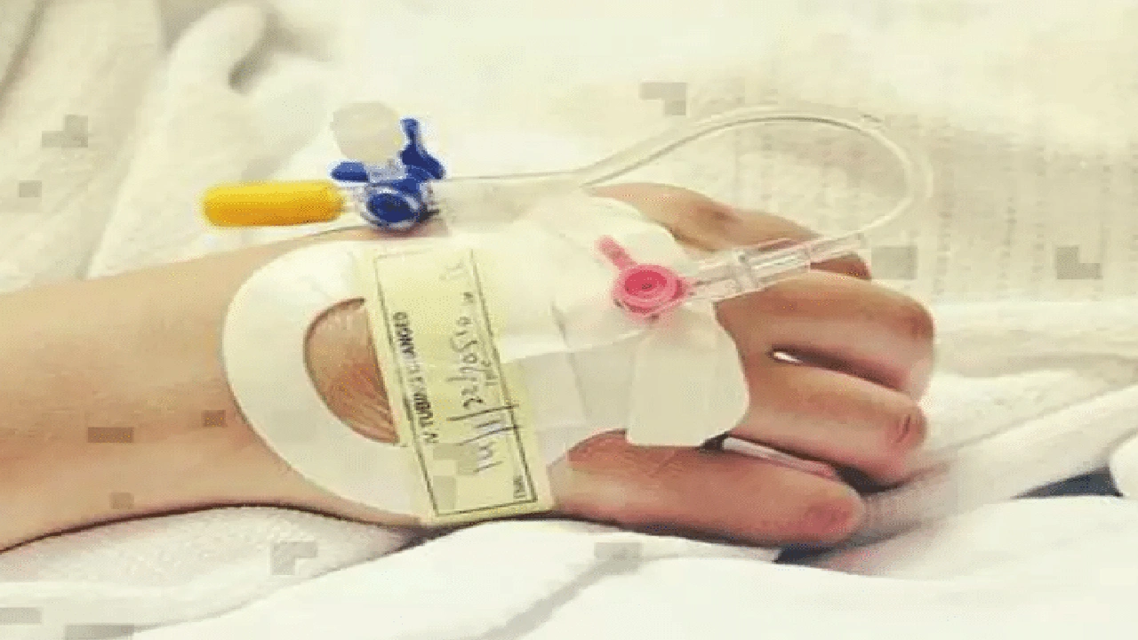 صورة نموذج رسالة لمريض