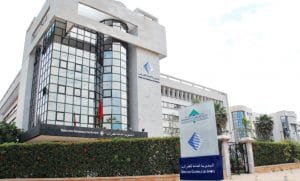 نموذج شكاية الى مدير الضرائب