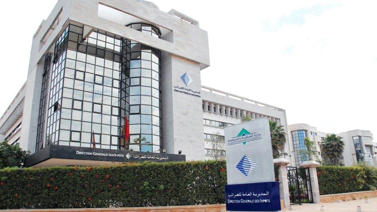 صورة نموذج شكاية الى مدير الضرائب