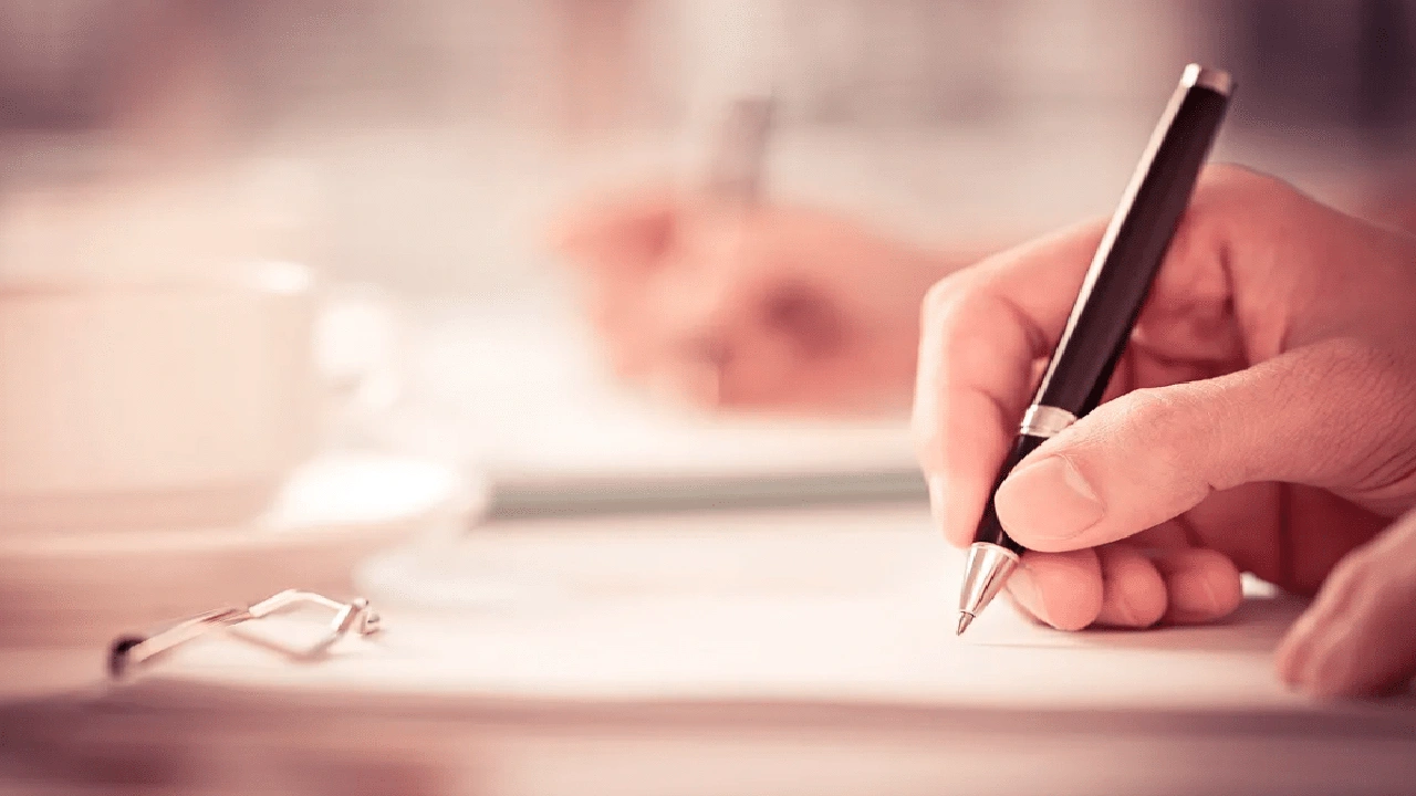 صورة نموذج شكوى تشويه سمعة