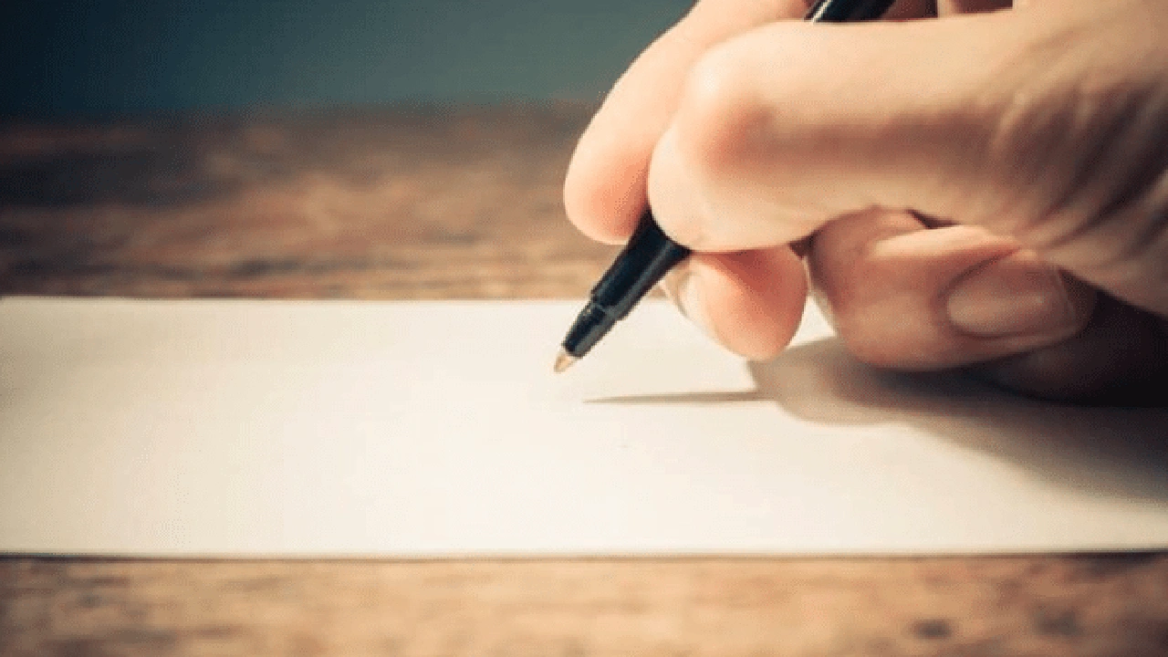 صورة نموذج شكوى ضد شركة الكهرباء