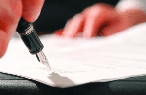 نموذج شكوى ضد شركة تأمين