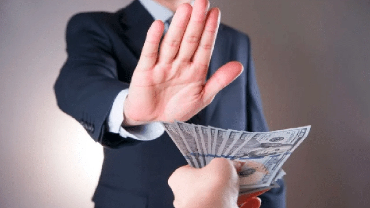 صورة نموذج شكوى لهيئة مكافحة الفساد بالسعودية