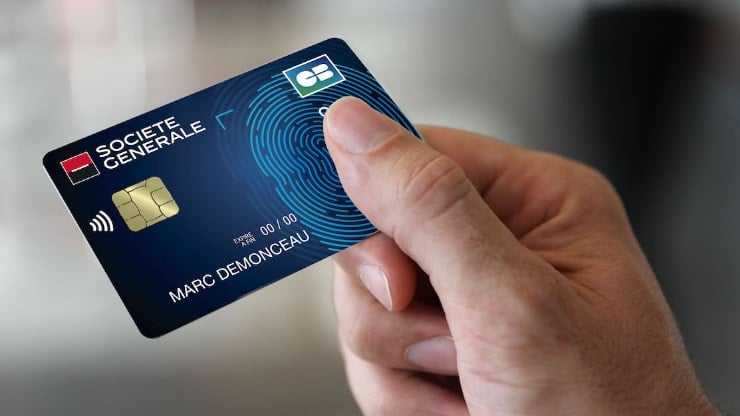 نموذج ضياع البطاقة البنكية