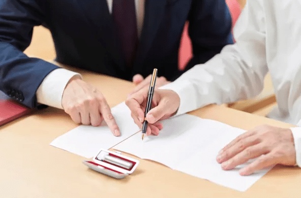 نموذج طلب تنازل عن شكوى
