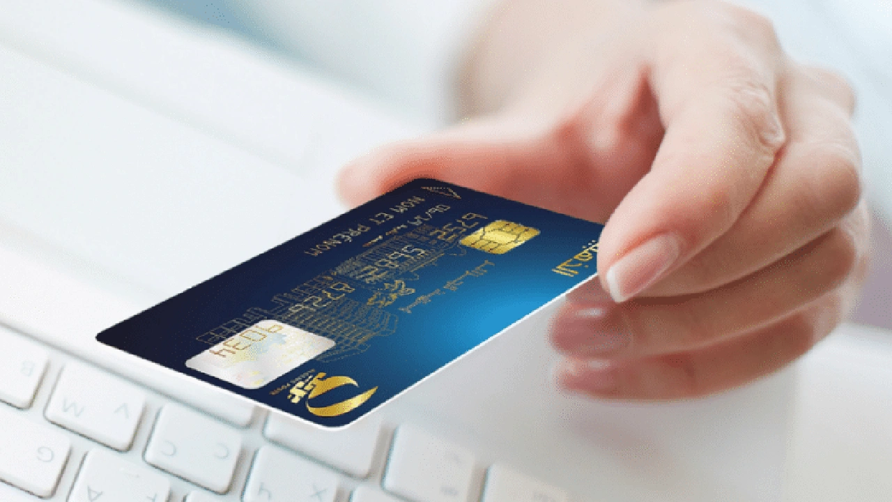 صورة نموذج طلب خطي بطاقة ذهبية