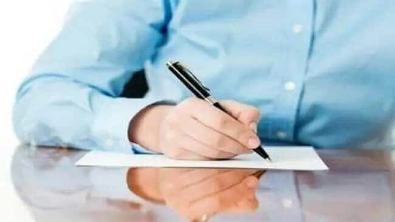 صورة نموذج طلب خطي للتوظيف في البلدية