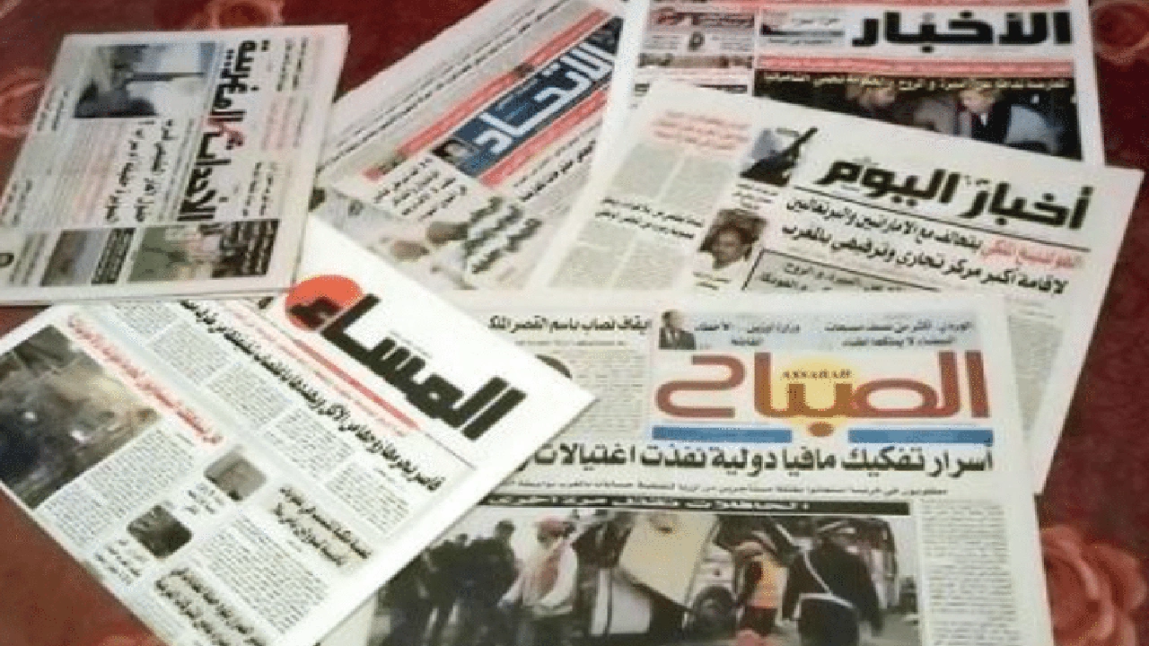 صورة نموذج قصاصة اجتماعية