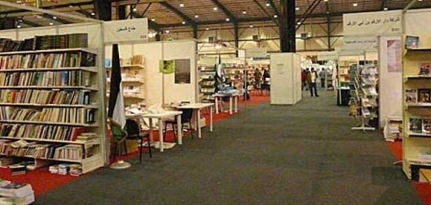 نموذج كتابة تقرير عن زيارة مكتبة
