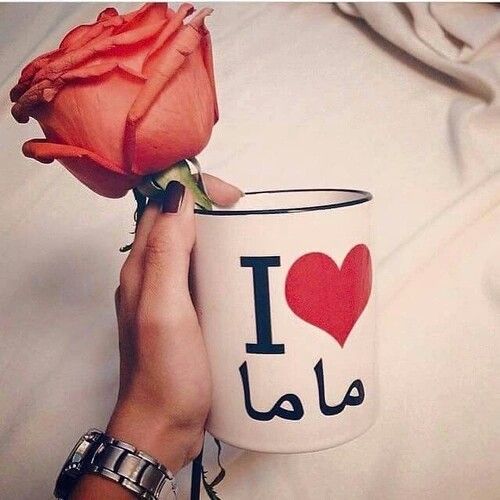 هدايا عيد الام رخيصة