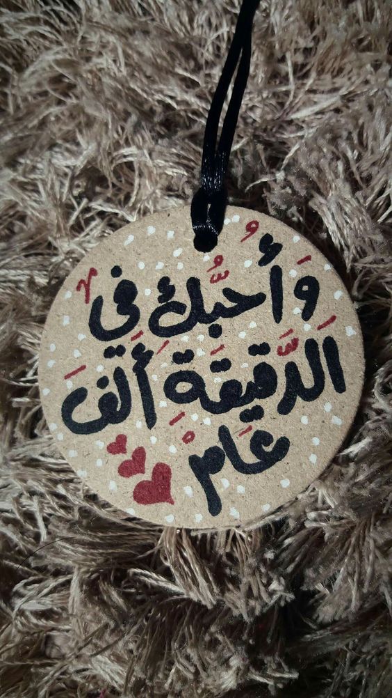 هدايا عيد الام رخيصة