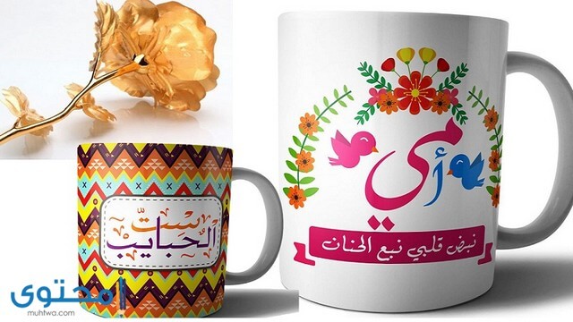 هدايا عيد الام رخيصة