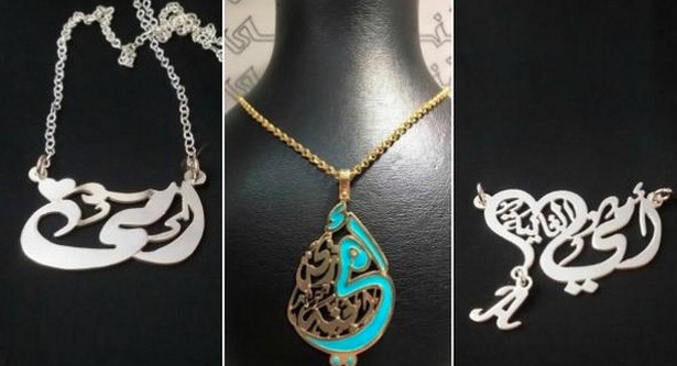 هدايا عيد الام رخيصة