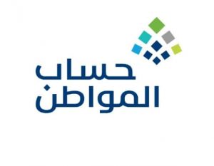 هل دعم ريف يؤثر على حساب المواطن