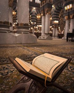 هل يجب قراءة سورة البقرة كاملة يوميا