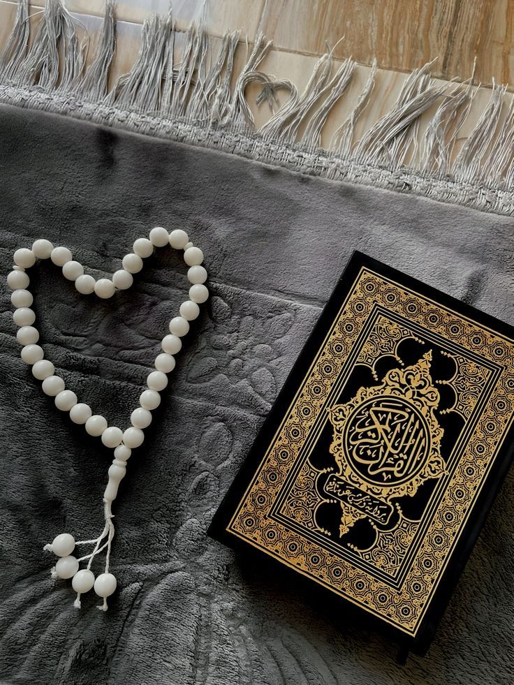 هل يجب قراءة سورة البقرة كاملة يوميا