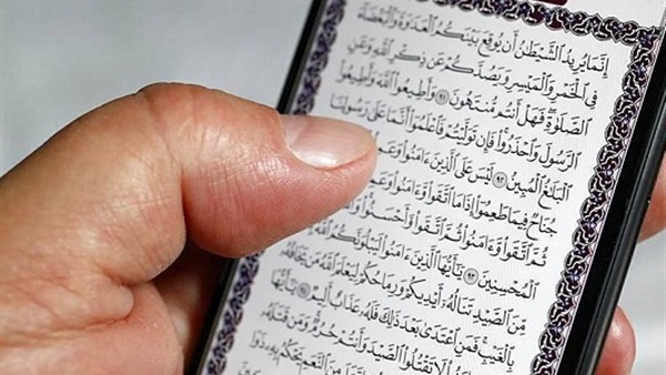 هل يجوز قراءة القرآن بدون وضوء