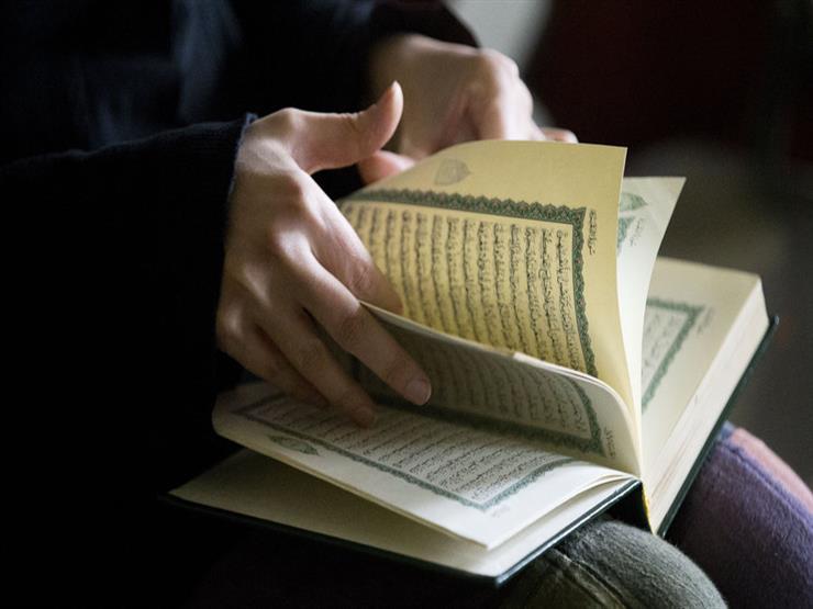 هل يجوز قراءة القرآن بدون وضوء
