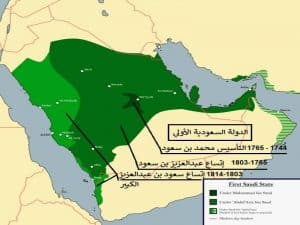 ورقة عمل الدولة السعودية الاولى