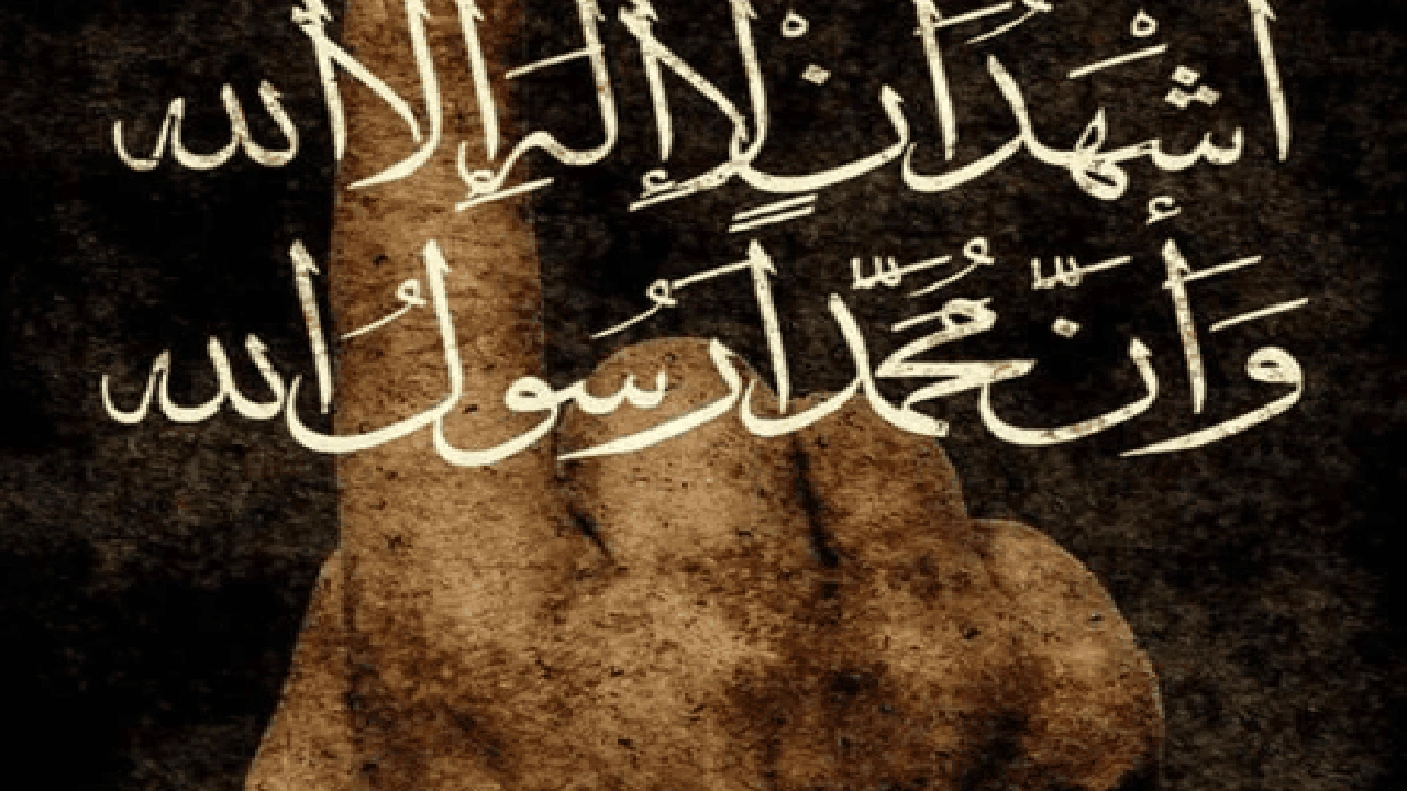 صورة ورقة عمل الشهادتان