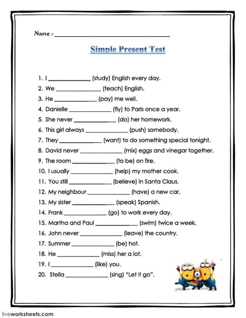 ورقة عمل المضارع البسيط