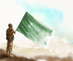 ورقة عمل اليوم الوطني