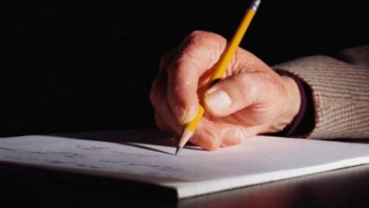 صورة ورقة عمل بحثية