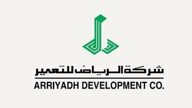 وش رأيكم في سهم التعمير
