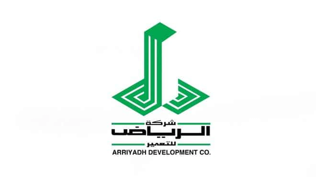 صورة وش رأيكم في سهم التعمير