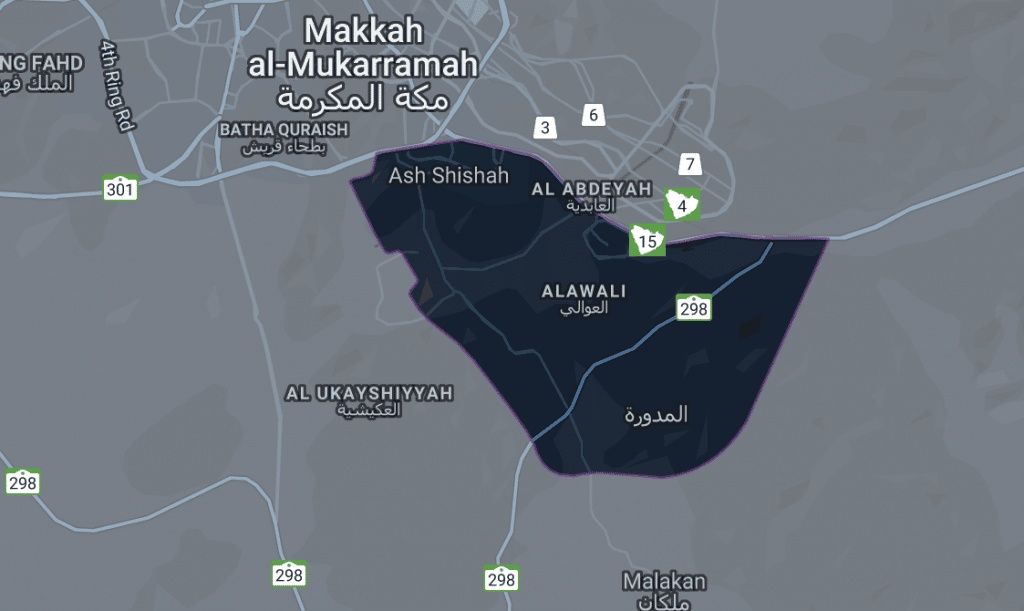 وش رايكم في حي العوالي