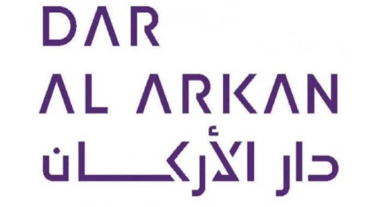 صورة وش رايكم في سهم دار الاركان