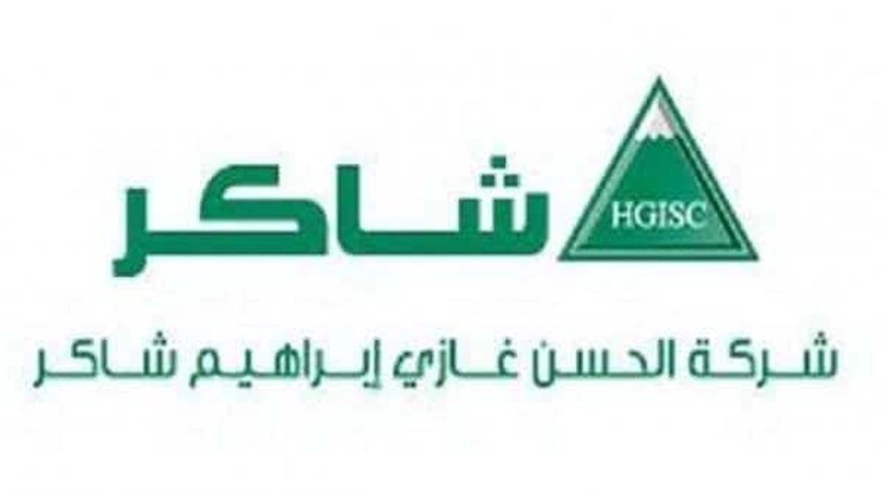 صورة وش رايكم في سهم شاكر