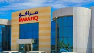 وش رايكم في شركة مرافق