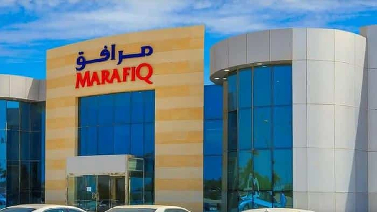 صورة وش رايكم في شركة مرافق