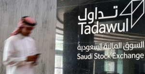 وقت تداول السوق السعودي في رمضان