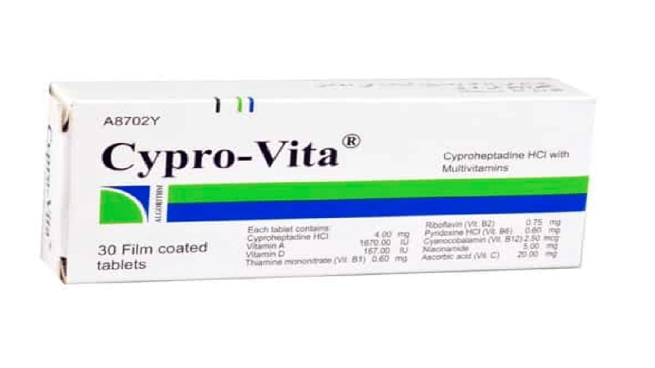 صورة وين احصل حبوب سبروفيتا